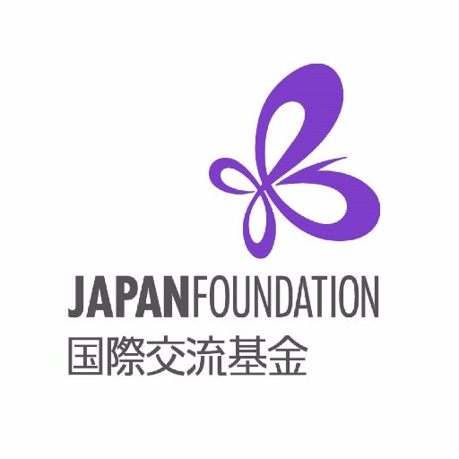 The Japan Foundation, Jakarta adalah lembaga nirlaba pemerintah Jepang khusus yang menangani pertukaran budaya internasional.