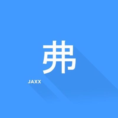 Leader and co owner of @examfaction backup account for @tshadez