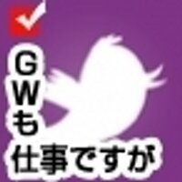 吉本健太 (@ponkitipon) Twitter profile photo