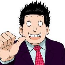 あ おい待てい Dachonoani Twitter