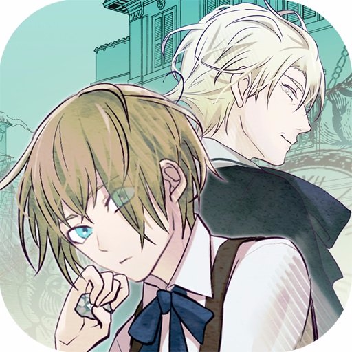 【完全無料】少年（ショタ）×老紳士（イケオジ）新感覚 ブロマンス・ライトBL風アプリゲーム！　iOS→https://t.co/NvzbEHwIeV　Android→https://t.co/nJLxJeDqDK