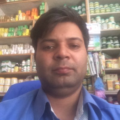 basudev_lamsal's profile picture. Ayurveda medicine practitioner