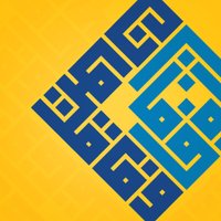 Wefaqion (@wefaqion) 's Twitter Profile