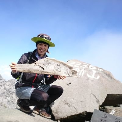 シーバスメインのルアーマン
最近はすっかりマウンテンバイクにハマって あちこちレース出てます
月山の観光ガイドもやるようになり 山登りにもトキメイテます
冬はバックカントリー🎿
一年中山にマミレテマス