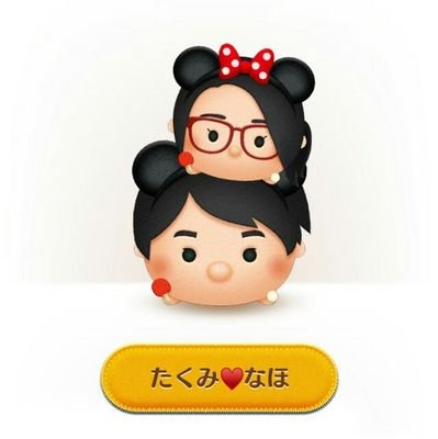 NO高 落下 卓球部のサウスポー!最俺(特にヒラ)が好きすぎる。卓球好き誰でも歓迎!あと、ワンオク、ЯeaL、嵐が好きです。アニメ(特にイナイレ系)やボカロ好き。最近あんスタ、アブさん、フリゲにハマり中(被虐のノエルと殺戮の天使)
since2016.12.17~
ずっと君の隣
1year
だももももも