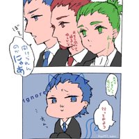 ぺす🍞つーぶろスキー (@rps0423_tsuburo) / X