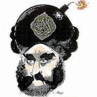 Muhammad Allah (@muhammadallah9) 's Twitter Profile