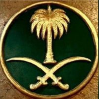 فُهـيدِ فُلُِيآن آلُِسبَيعٍي (@fh14411) 's Twitter Profile Photo فُهـيدِ فُلُِيآن آلُِسبَيعٍي (@fh14411) 's Twitter Profile Photo