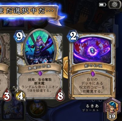 ゲーム垢です〜！

Switch3台目を購入するか、旦那と議論中…

Splatoon2で旦那や友達と無双してます♪
ヴァリアブルローラーつよ♪

ヒーローモード終わったので、まったりしてます(๓´罒`๓)♪♪