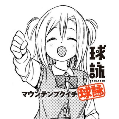 リンゴさんのプロフィール画像