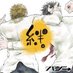 RYOTA (@ryota5560) Twitter profile photo RYOTA (@ryota5560) Twitter profile photo