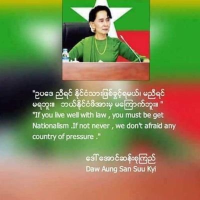 Mr_Bagan's profile picture. Technology