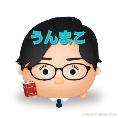 31HsoOiiJB11hBd's profile picture. ゴールデン社員。那覇市在住。野球大好き、サッカー好き。ほんとjijiになってきた