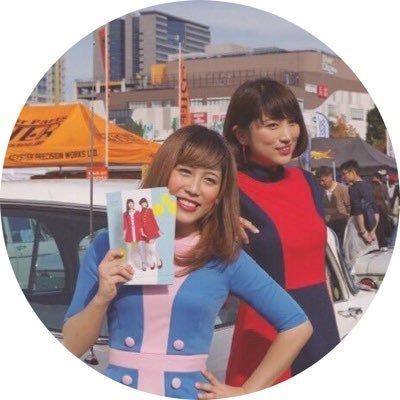 広報 お台場ﾚﾄﾛﾌｧｯｼｮﾝｺﾝﾃｽﾄ Retro Fashion1 Twitter