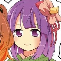 natane@例大祭し30a (@ntntu) 's Twitter Profile Photo natane@例大祭し30a (@ntntu) 's Twitter Profile Photo