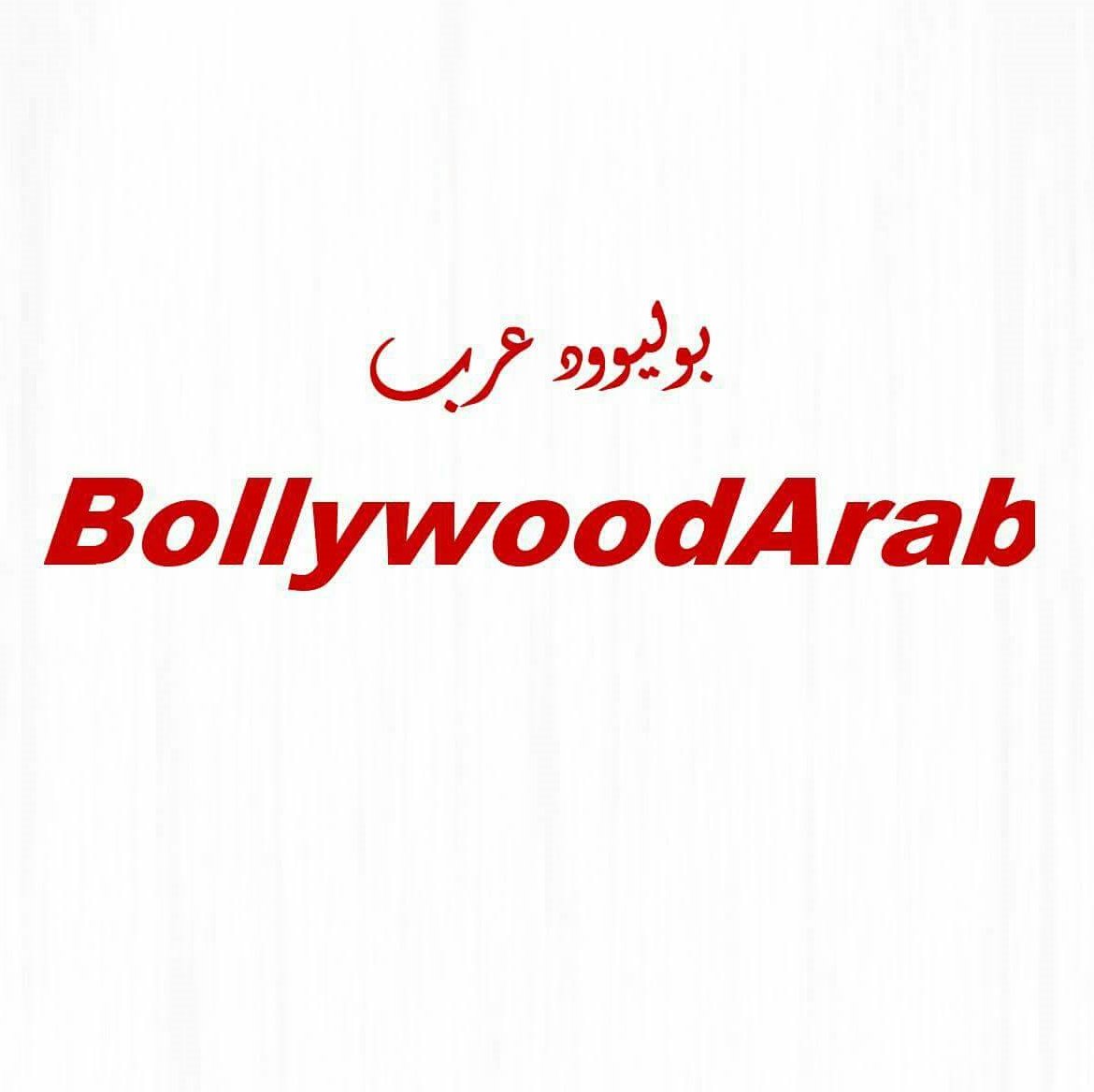 Bollywood Arab Bollywoodarab0 Twitter