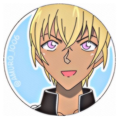 ミホリン 安室さんlove Amuro 1006 Twitter ミホリン 安室さんlove Amuro 1006 Twitter