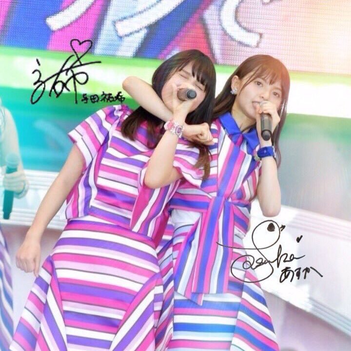 乃木坂46 齋藤飛鳥与田祐希推し Nogizaka Sa1to Twitter 乃木坂46 齋藤飛鳥与田祐希推し Nogizaka Sa1to Twitter