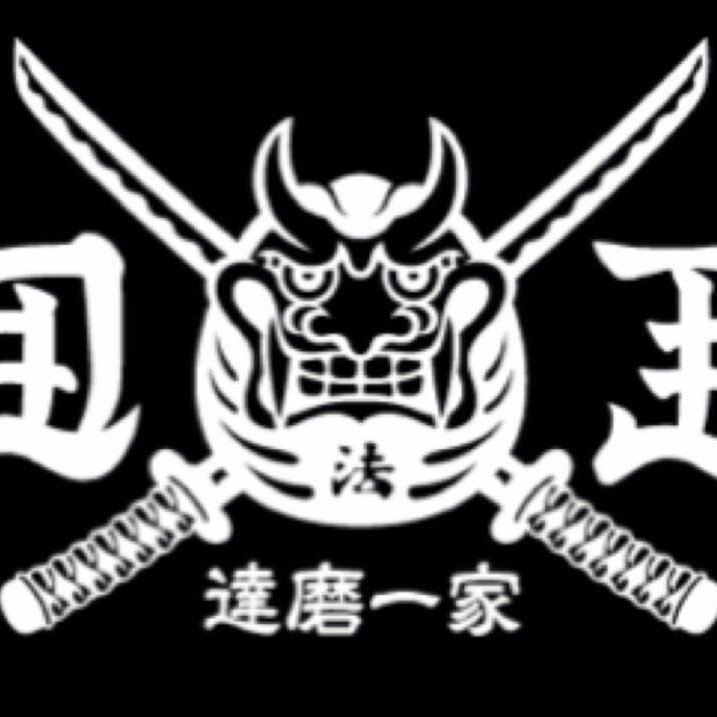 達磨一家 Je80kwfllp8rrgl Twitter 達磨一家 Je80kwfllp8rrgl Twitter