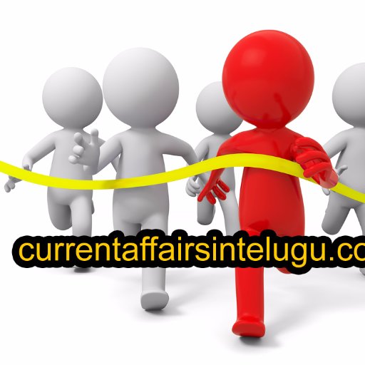 https://t.co/LCv3Khia2V is current affairs in telugu 2017 for UPSC,IBPS,APPSC-TSPSC, Telugu Current Affairs update daily include gk bits in telugu