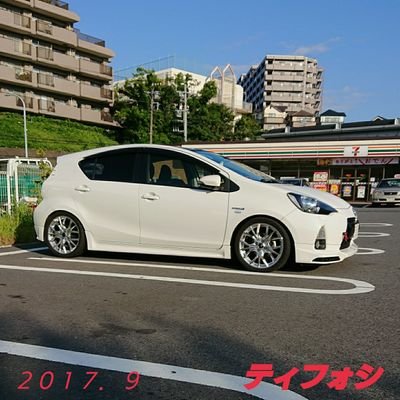 横浜DeNAベイスターズ&矢沢永吉


アクアに乗っています
ユルユルな改造で乗ってます(^-^)
車で聴く曲は矢沢永吉
2019-12-4横浜アリーナで🎤🎥ライブ参加させてもらいました‼️
#矢沢永吉
#横浜アリーナ
横浜ベイスターズファン年間10試合ほど観に行って応援してます😁
#横浜ベイスターズ