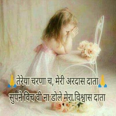 naibnaibinsan's profile picture. b.ed msc (math)