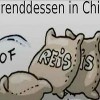 heinzseins (@stambuschb) 's Twitter Profile
