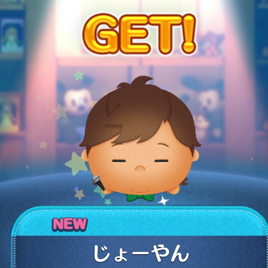 jojimanX's profile picture. 大阪産まれの大阪在住。東京にも10年住んでいました。好きなのいつでもロックンロール！！ 最近デブりまくり。嫁ちゃんは世界一いいやつ！！Rock'n'Roll が洋楽邦楽問わず大好き‼︎NMB48も大好きすぎる‼︎きゅんmart推し‼︎ 年齢 性別 国籍 ジャンル問わず良いものは良いというスタンスです。