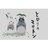 ムーのアイコン