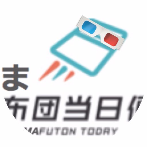 きめがおファンボーイ。特にきめがお先生のラップが好きです。OPBの原住民。元@poko11111の囲いです。 IGN:Mahton