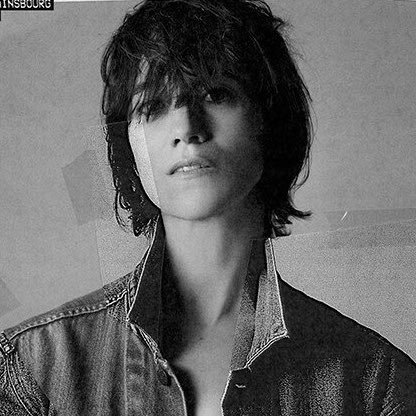 Charlotte Gainsbourg