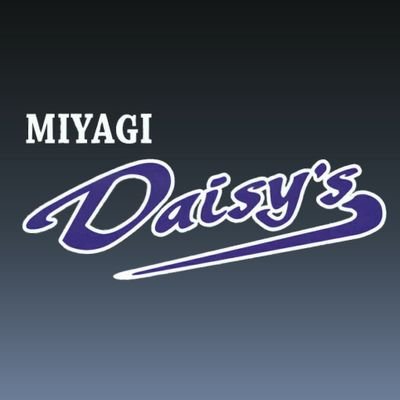 MIYAGIDaisy′s(宮城デイジーズ)は宮城県の中学女子軟式野球クラブチームです。県内広域から集まり活動をしております。活動予定や内容、たまに独り言など呟きます。よろしくお願いします。#宮城デイジーズ