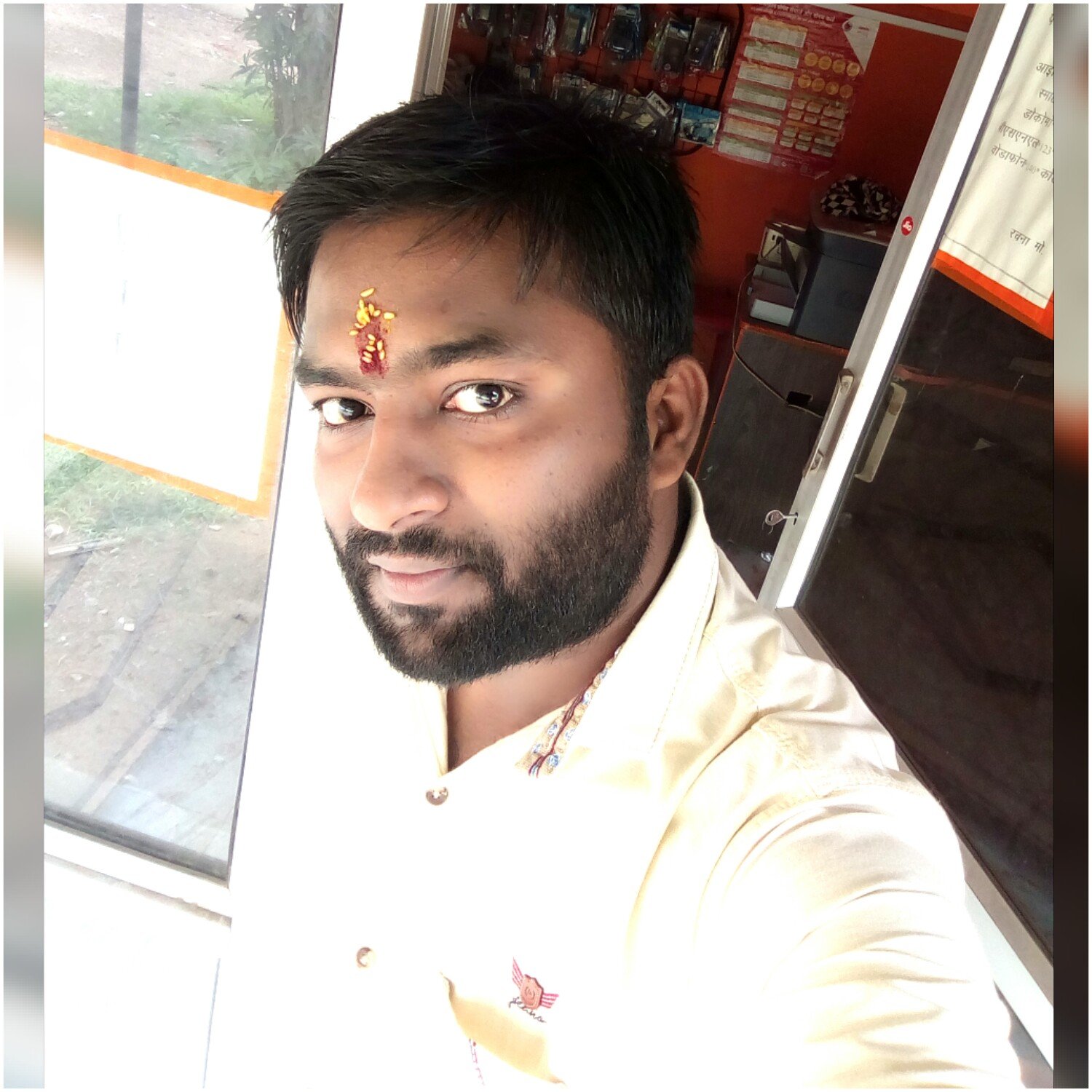 rahulgupta64678's profile picture. राष्ट्रवादी