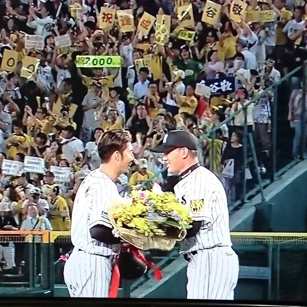 本物の鳥谷敬ではないです。ですが鳥谷敬を愛しています！鳥谷敬になりきってやりたいと思います！ 2000本安打達成しました！これからも応援よろしくお願いします！！