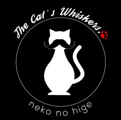 Bar The Cat's Whiskers. 【営業時間20〜翌3時※お客様がいる場合朝までやってます】 有楽町線 « 護国寺駅 » 4番出口徒歩30秒✨ 飯田橋、池袋からも電車で5分圏内✨ 1h 4000円〜飲み放題🍸 ☎03-6902-9609 ☛❮求人大募集！❯☚ HPまたはDMにて！