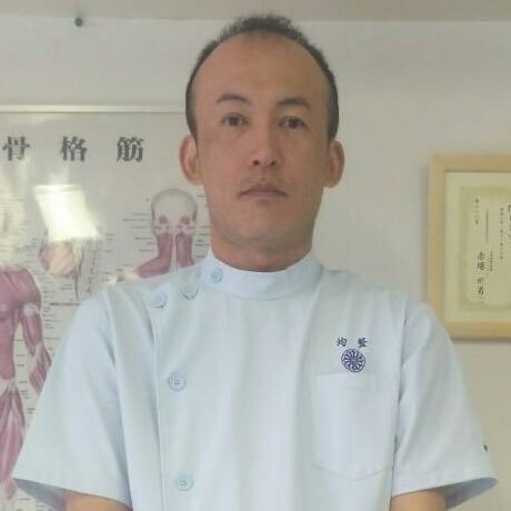 整体アトリエdope 鹿屋市 Kagosimakanoya Twitter 整体アトリエdope 鹿屋市 Kagosimakanoya Twitter