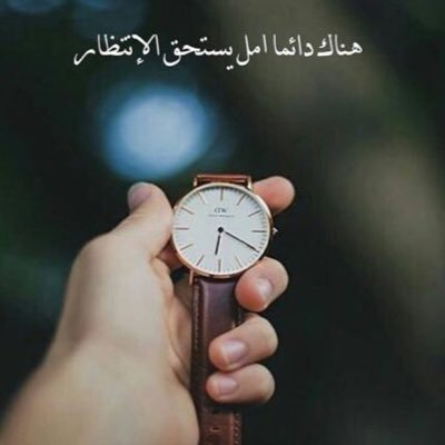 twvy800's profile picture. استغفروالله العظيم