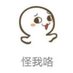 燃 (@sir_anhr) Twitter profile photo 燃 (@sir_anhr) Twitter profile photo