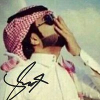 abu₣ẫíŠẫĺ.الصقر السعودي (@calar99) 's Twitter Profile