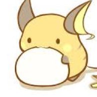 ちなみにアイコンはらいちゅ