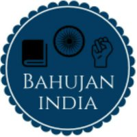 Bahujan4India (@bahujan4india) 's Twitter Profile