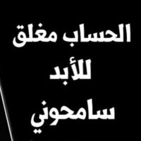 ..... (@fnmmlk) 's Twitter Profile Photo ..... (@fnmmlk) 's Twitter Profile Photo