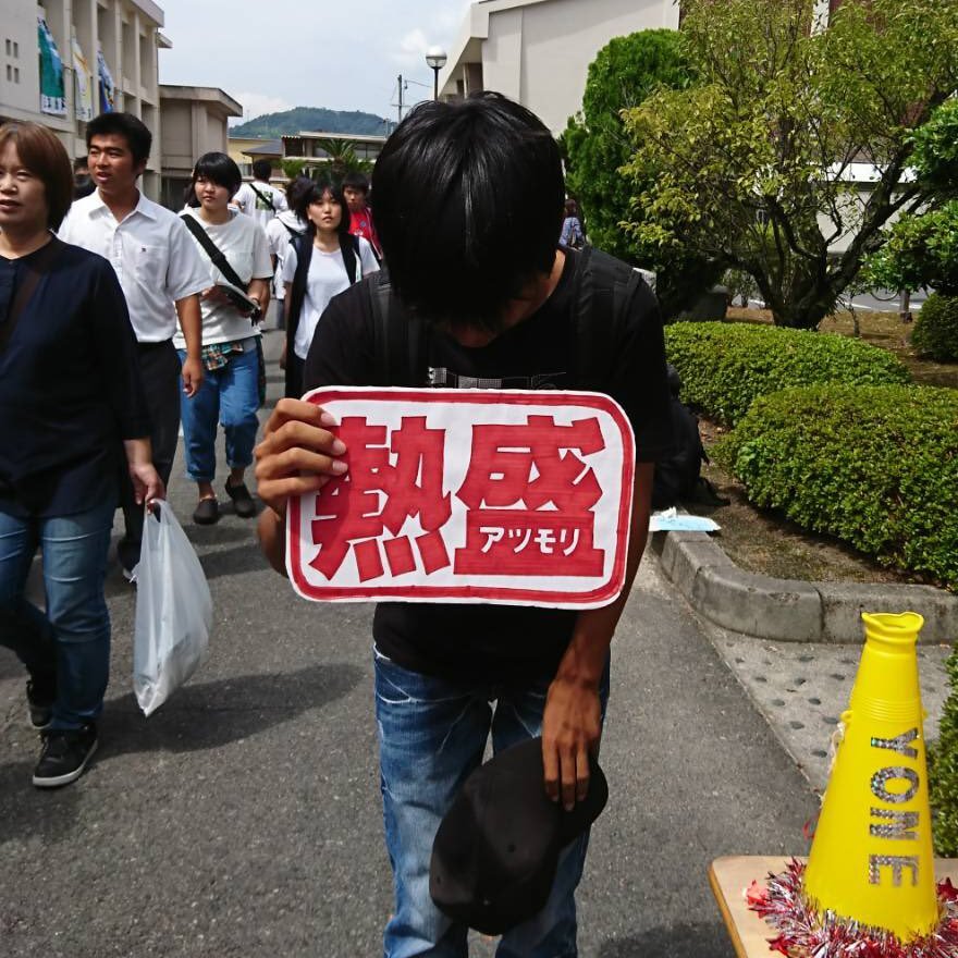 国実 雅紀さんのプロフィール画像