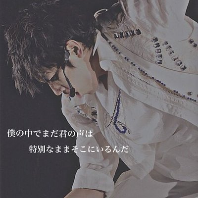 嵐 動画 Music617nino Twitter