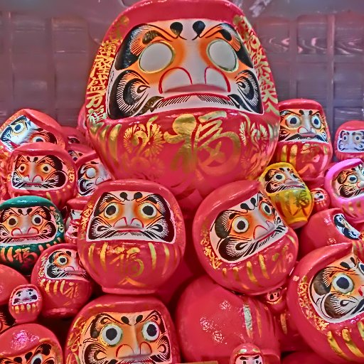 Ann_Leeng2019's profile picture. 東京生まれ。