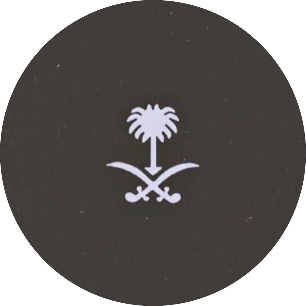 Al Qahtani Profile