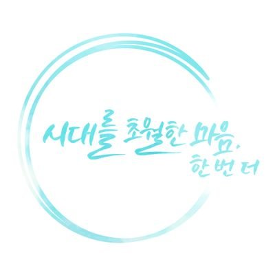 메인트 확인 부탁드립니다.さんのプロフィール画像