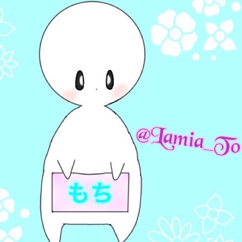 もちさんのプロフィール画像
