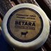 Formatges Betara (@formatgesbetara) Twitter profile photo Formatges Betara (@formatgesbetara) Twitter profile photo