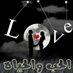 العمده (@hsamalmda5) Twitter profile photo العمده (@hsamalmda5) Twitter profile photo